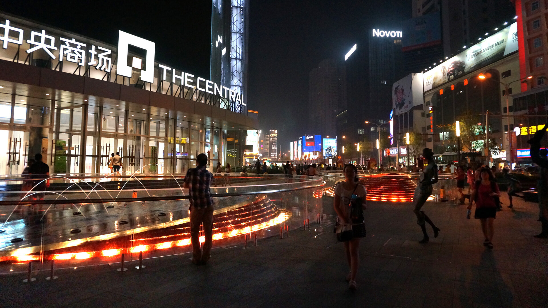 Nanjing Yurun Central Plaza