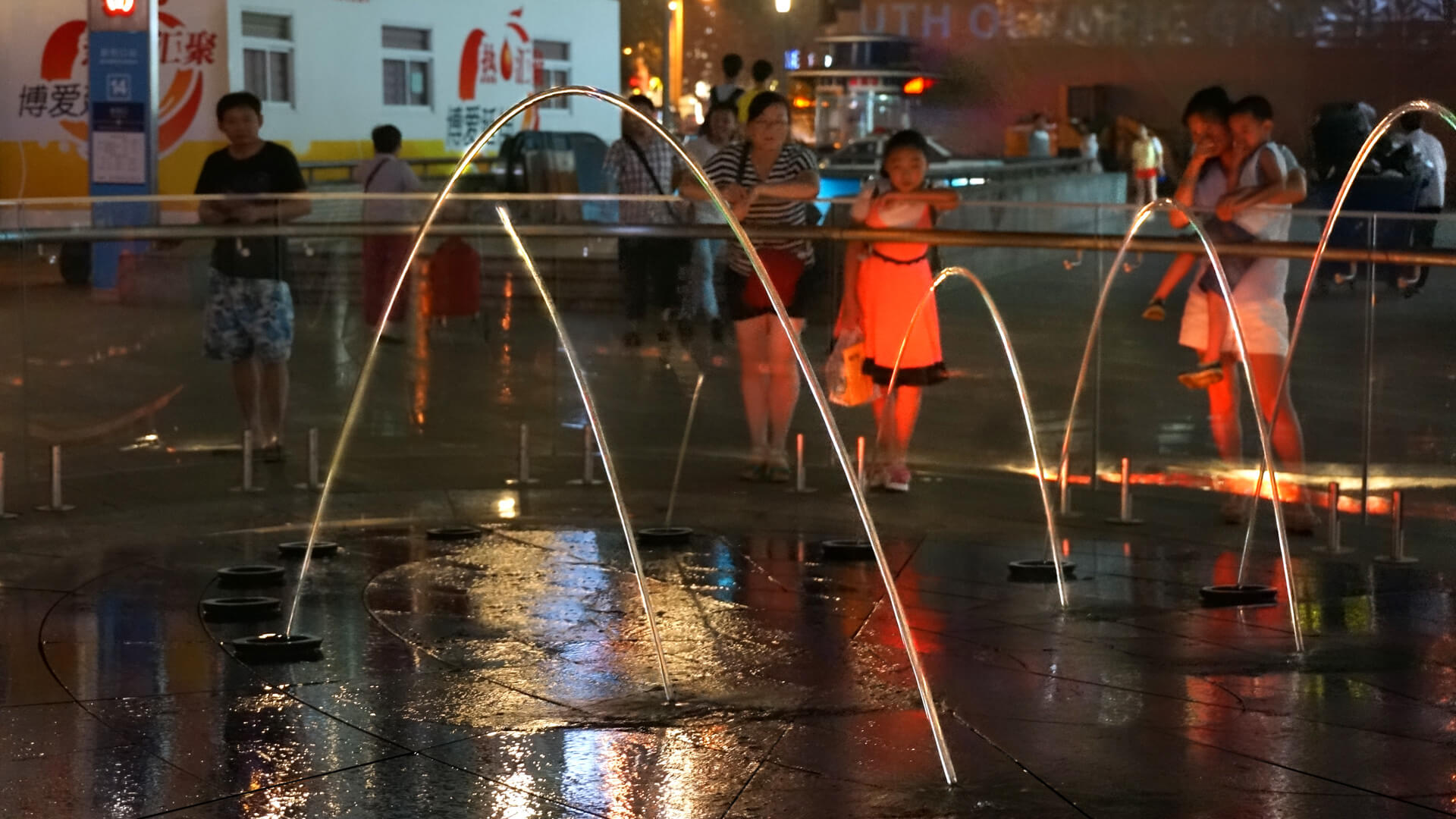 Nanjing Yurun Central Plaza, photograph 2 of 2