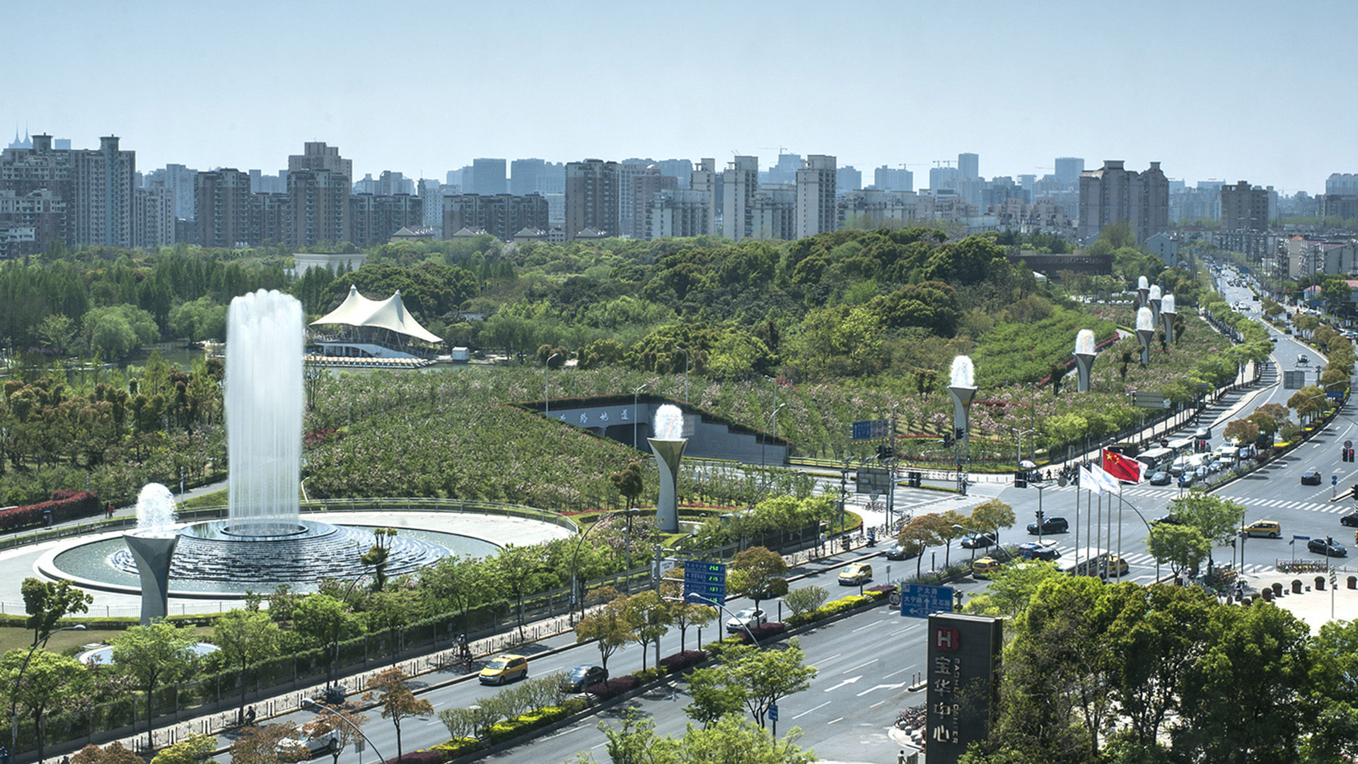 Shanghai Daning Echo