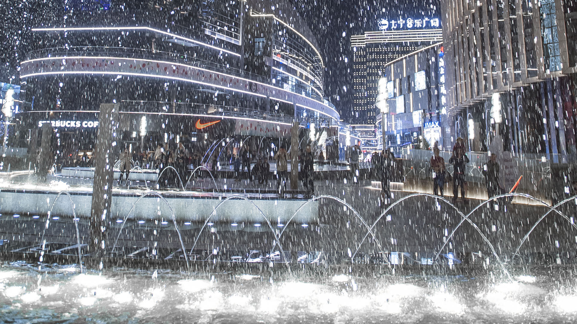 Shanghai Daning Swell, photograph 7 of 11