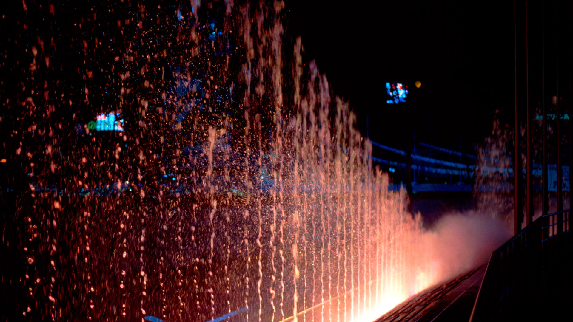 Tokyo Dome, photograph 2 of 6