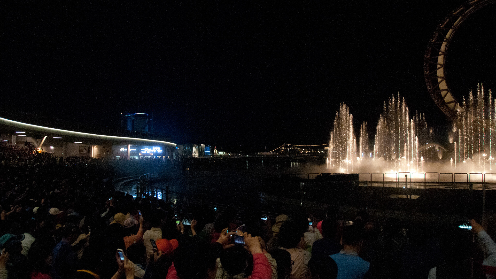 Expo 2012 Yeosu Korea Big-O Water Feature, photograph 7 of 7