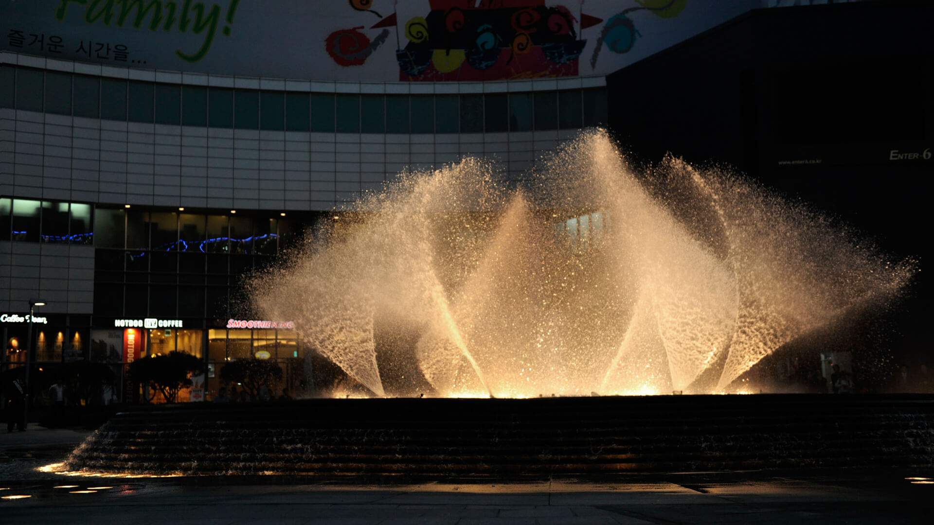 Metapolis Glory, photograph 2 of 4