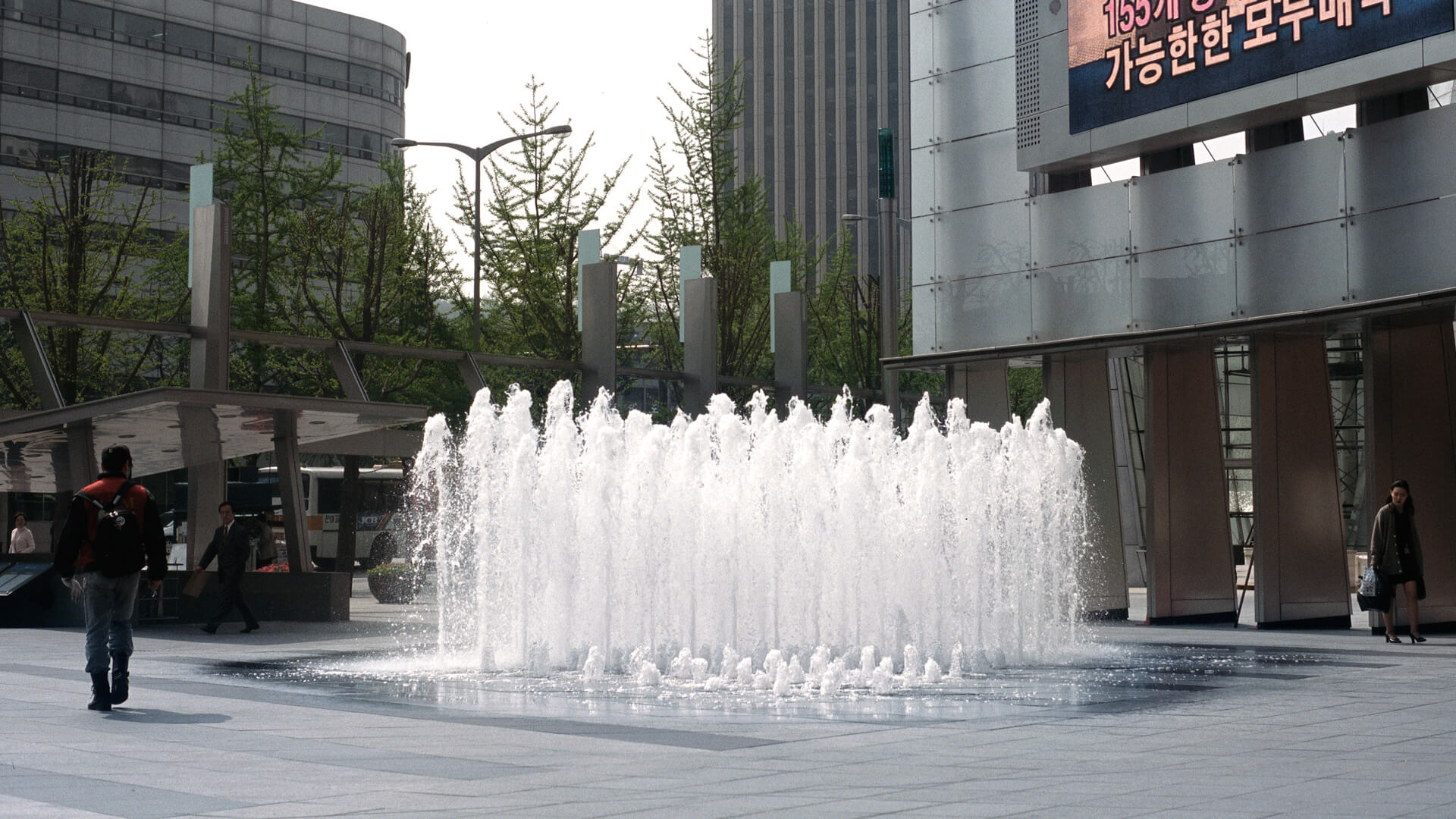 Samsung Headquarters