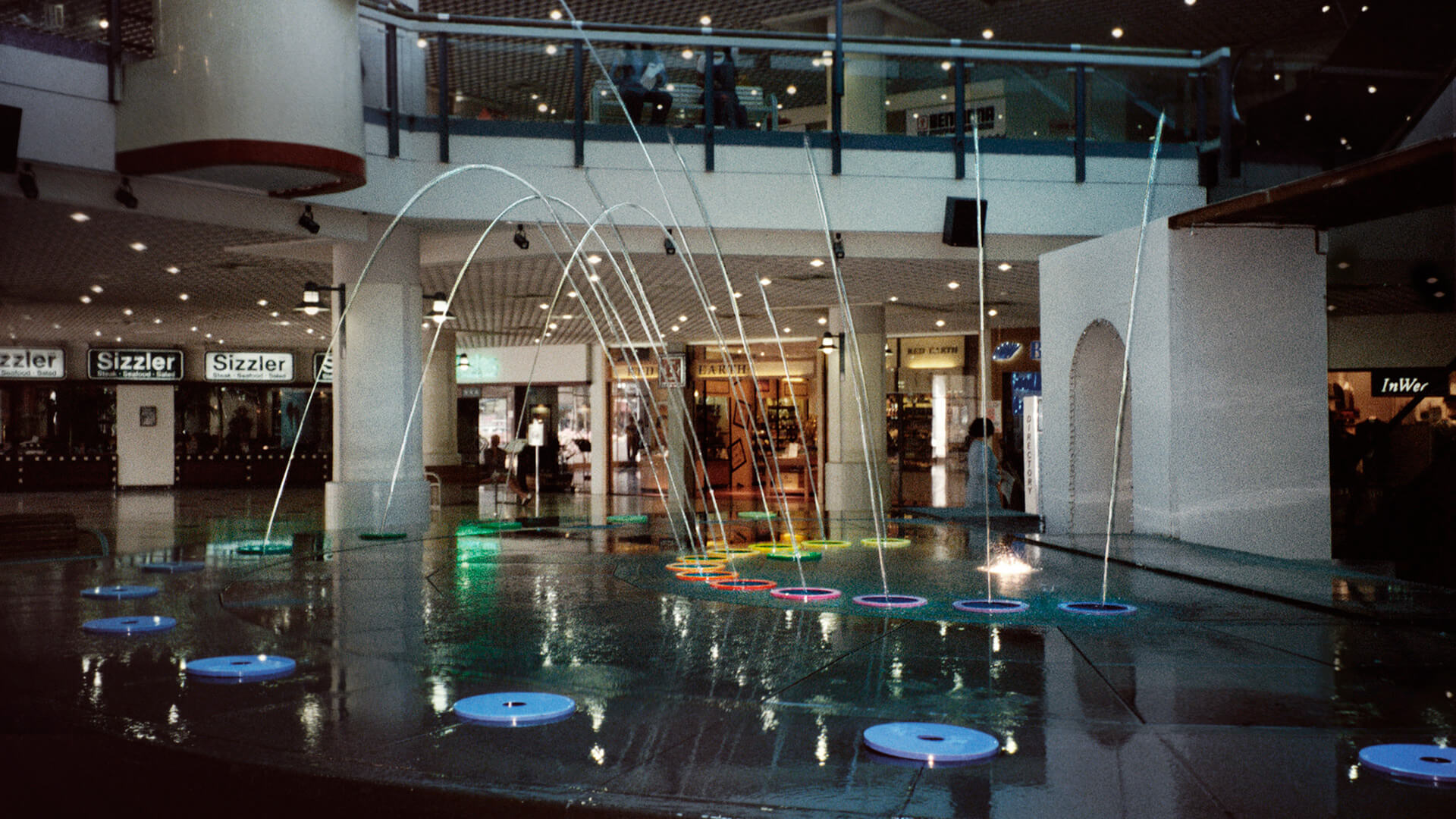 Royal Gardens Plaza, photograph 2 of 3