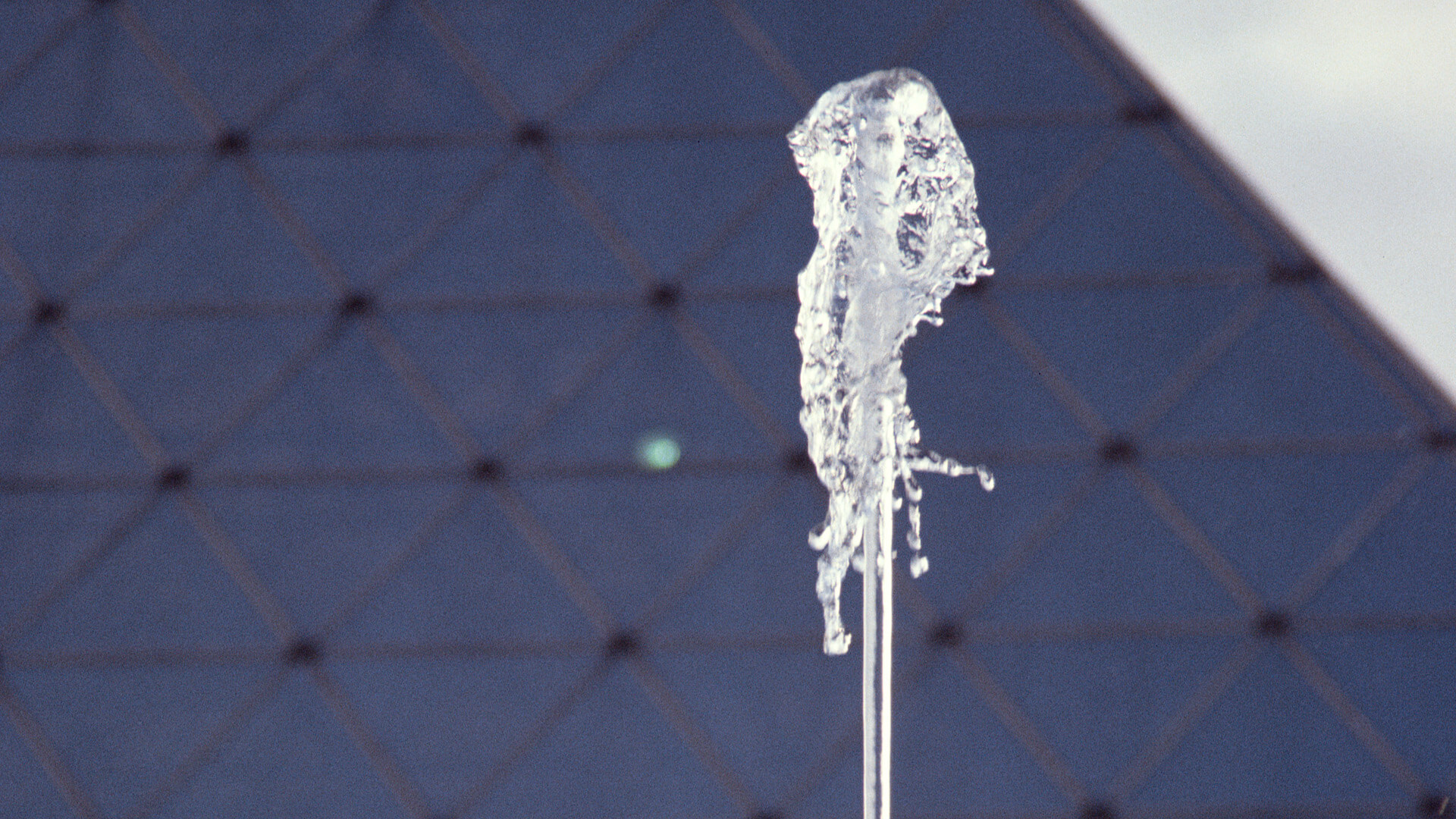 Epcot Center Imagination Pavilion, photograph 5 of 9