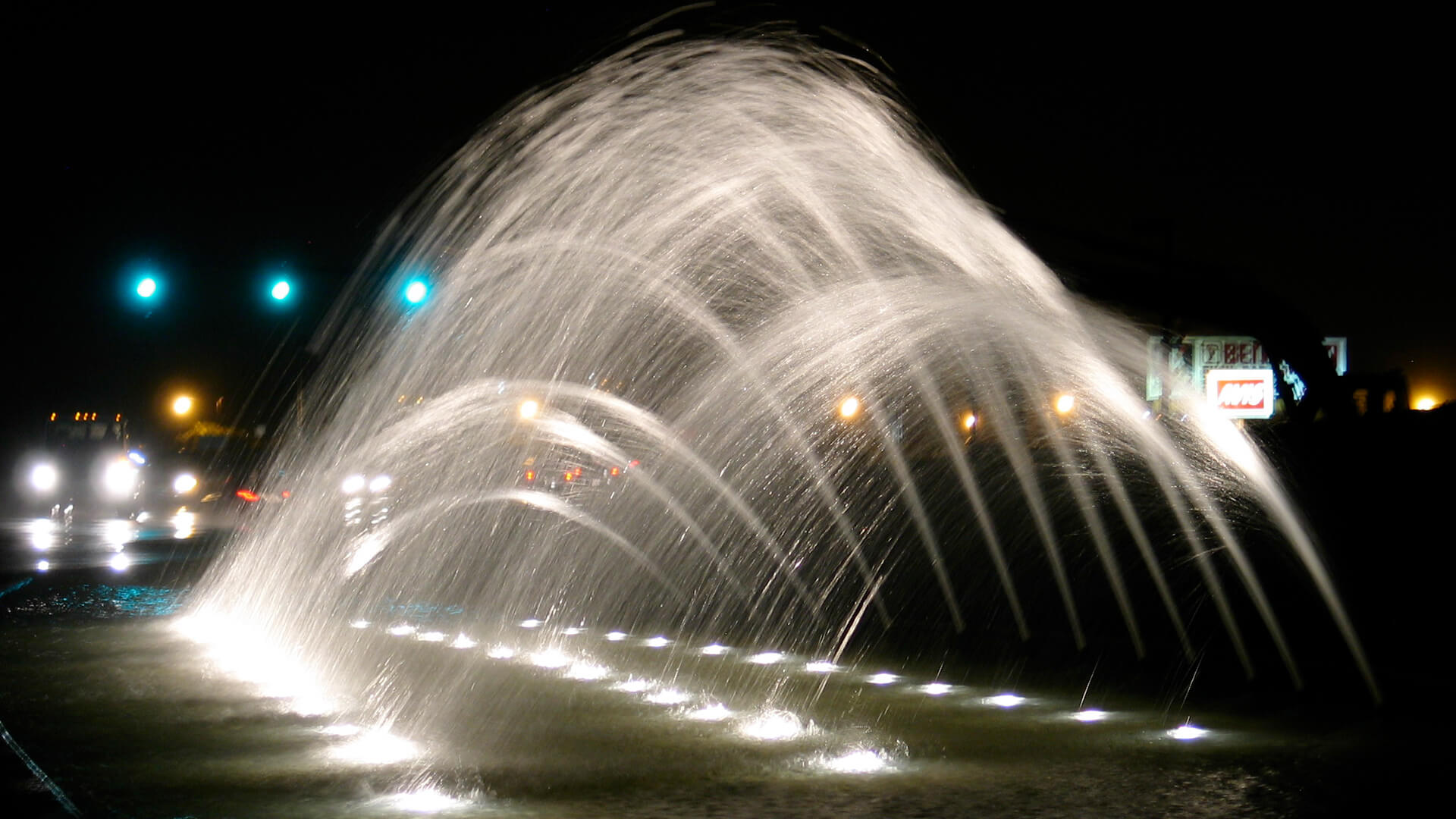 Little Rock National Airport
