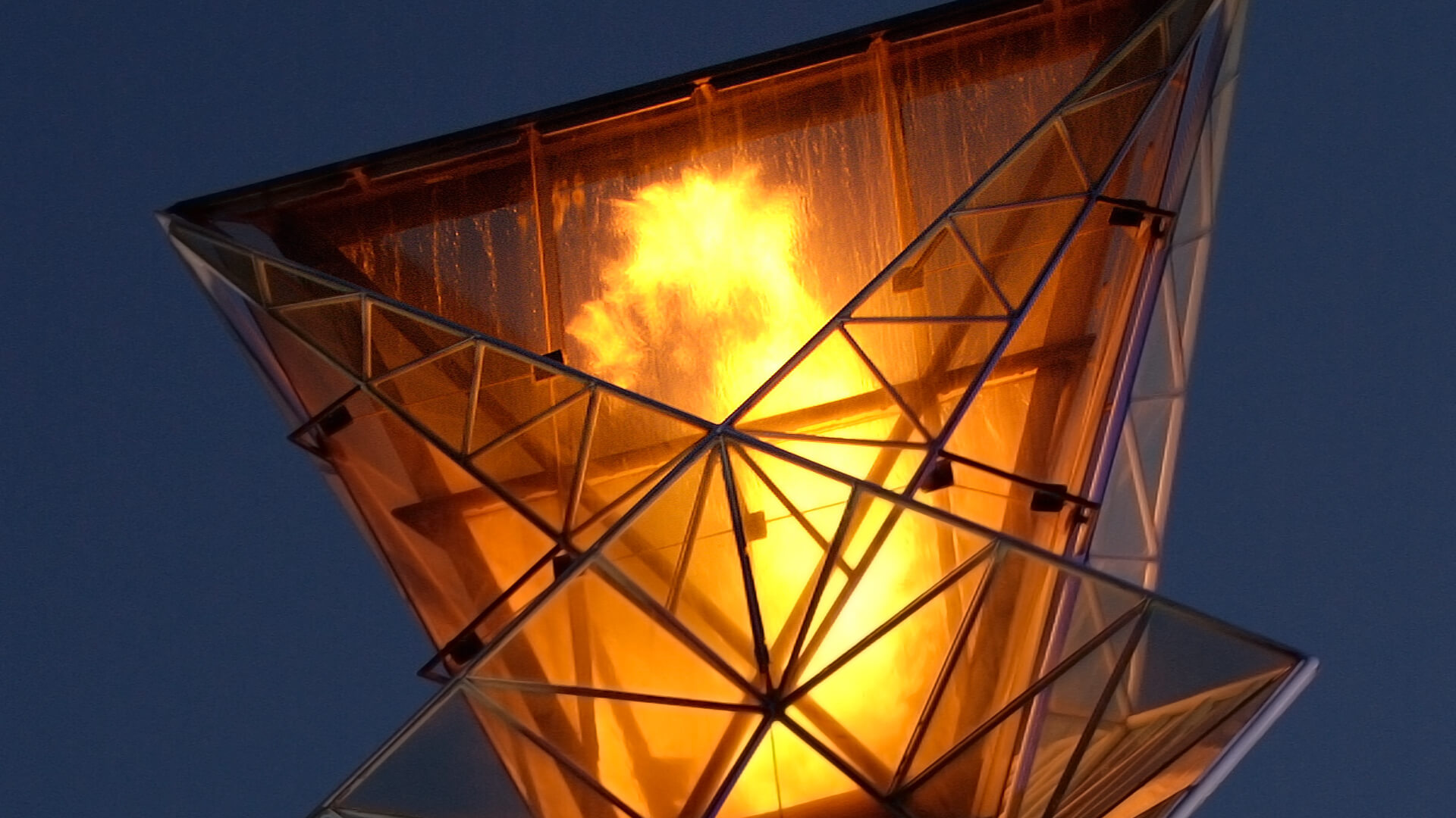 Olympic Cauldron Park, photograph 10 of 11