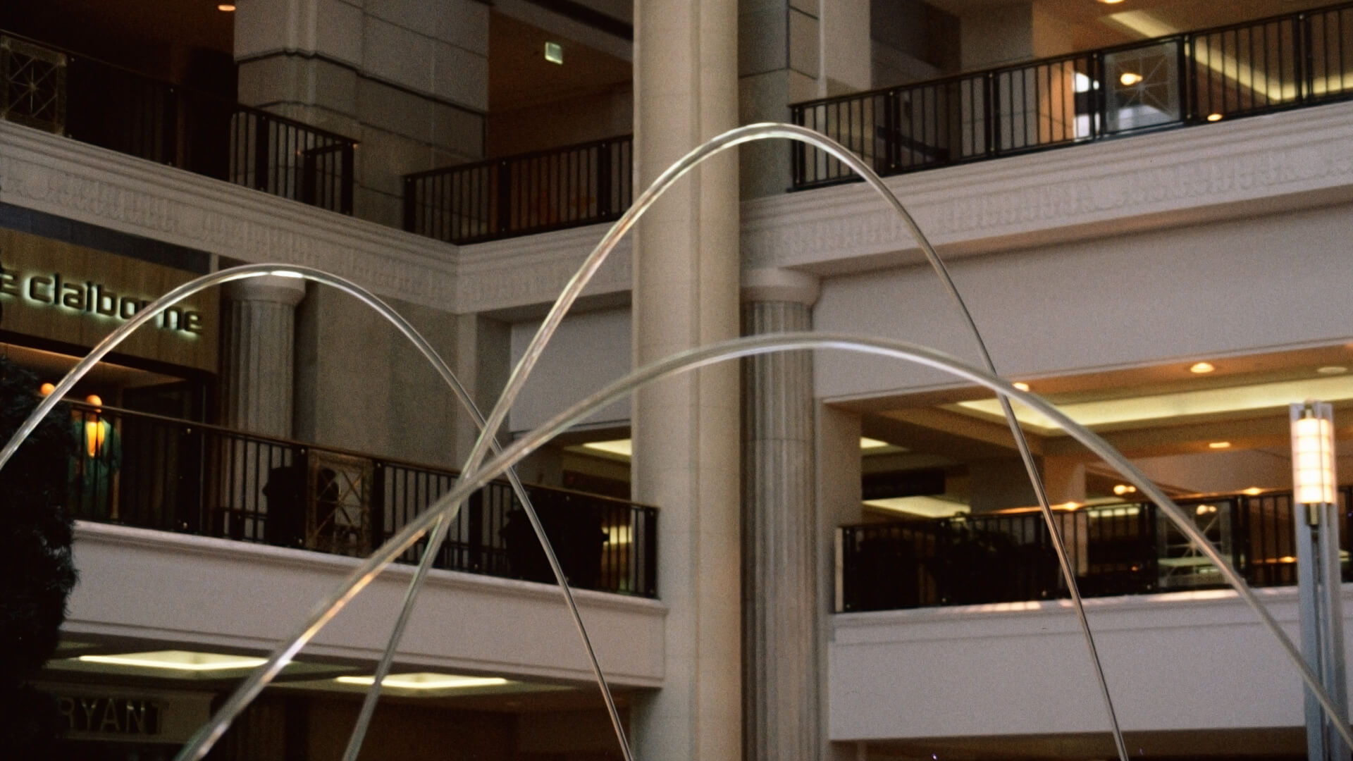 Tower City Center, photograph 2 of 2